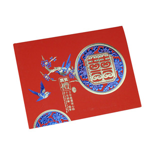 礼金簿礼簿礼金本嘉宾签到贺礼本喜宴酒席签到本乔迁生日结婚用品
