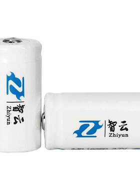 zhiyun/智云旗舰店锂电池