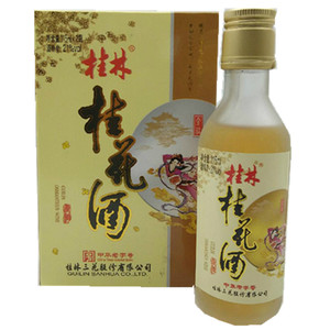 桂花酒区域包邮桂林特产伴手礼桂林牌桂花酒21度115ML×2磨砂瓶