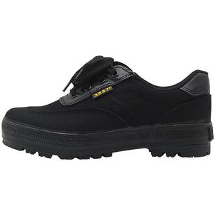 3537正品解放鞋男款宽脚防滑工作鞋透气工地耐磨劳保胶鞋登山鞋夏