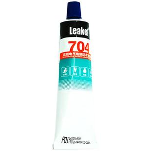 可赛新 704硅橡胶 电子产品防水密封胶 抗电绝缘胶无腐蚀耐高温