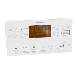 原装箭牌智能马桶遥控器配件电动马桶维修AKB1130/1188/1108/1119