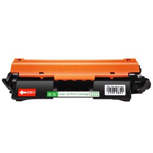 【顺丰】适用惠普cf218a粉盒硒鼓墨盒m104a 104w m132a/fn m132nw/fw/fP/snw hp18a 132a 218a打印机硒鼓碳粉