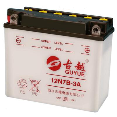 古越薄款摩托车蓄电池五羊悦冠