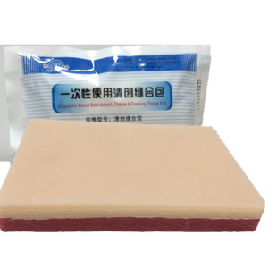 高仿真皮肤缝合模块皮肤穿刺练习模型(帯底座) 微整 医护培训