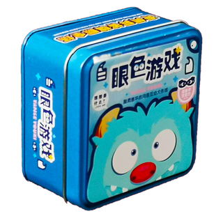 小潮院长同款桌游卡牌嘴速拼拼拼眼色游戏成年休闲聚会不要坐挑战