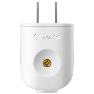 公牛插座家用插头两三项插头三脚插头2/3角插头两三相插头10A/16A