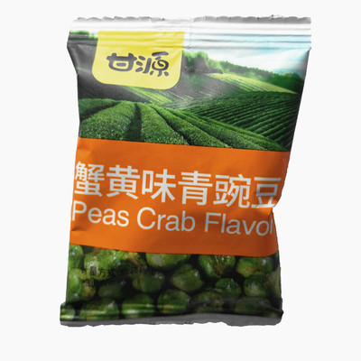 甘源青豌豆原味蟹黄蒜香蒜香小包