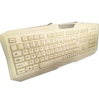 iFound/方正F139P键盘USB游戏办公白色七彩背光电脑笔记本有线