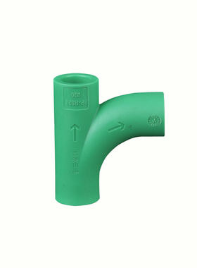 家装精品PPR顺水弯头三通热熔等径正三通大流量管件接头正品加厚