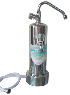 净水器绿山源立式台面超滤净水器