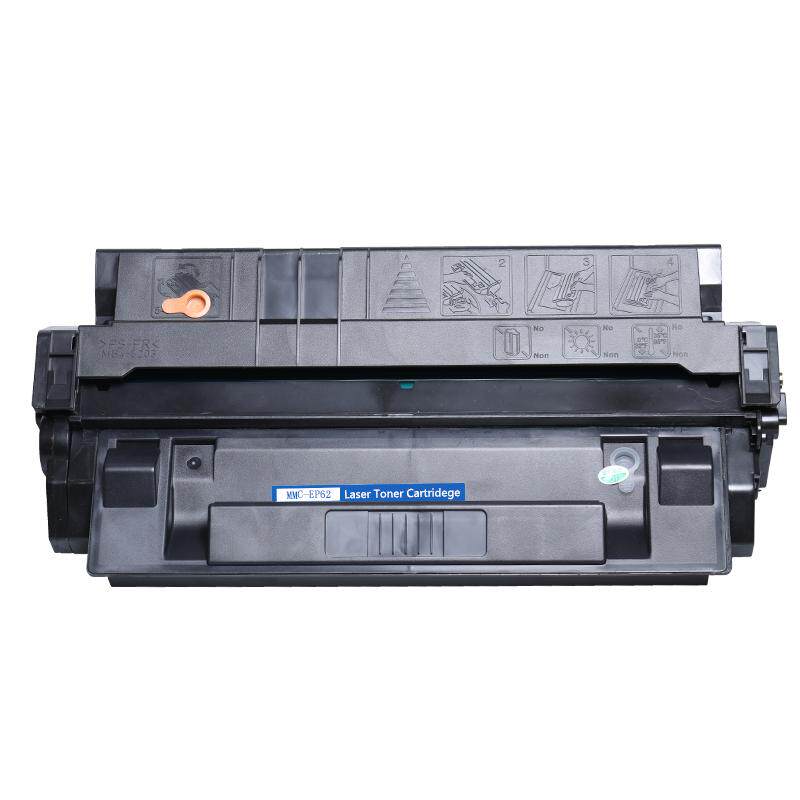 墨美适用惠普5100硒鼓hp5000墨盒A3激光打印机LBP1820易加粉C4129X佳能LBP1810 EP62 910方正A5000晒鼓hp29x