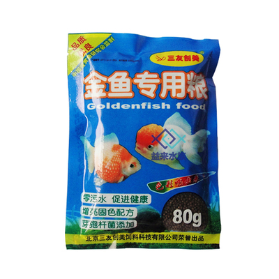 三友创美锦鲤鱼粮饲料