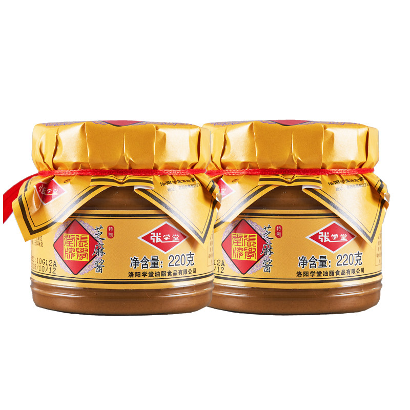 除夕夜，吃着火锅看春晚：如何调出一碗美味的芝麻酱蘸料油碗？