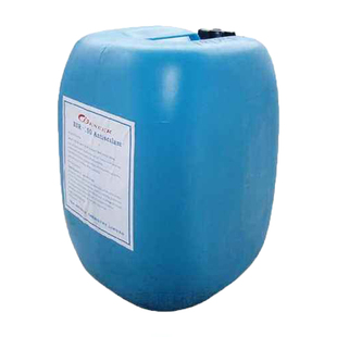 美国贝尼尔杀菌剂BNR-550 进口非氧化杀菌灭藻剂反渗透RO膜药剂