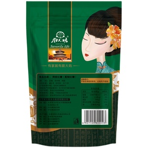 厨大妈阿胶红糖速溶月经大姨妈400g*3袋装