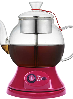 蒸汽不锈钢电热水壶养生煮茶器