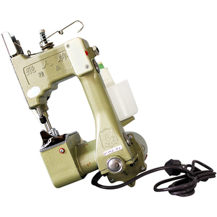 飞人牌GK9-8手提式封包机打包机缝包机编织袋麻袋缝口机精品型