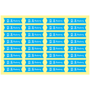 月饼口味贴贴纸不干胶标签芒果豆沙枣泥流心抹茶巧克力自粘封口贴