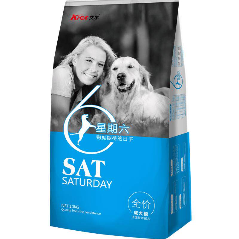 艾尔星期六成犬狗粮斤牛油果德牧