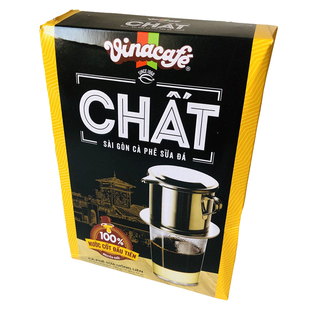 越南代购威拿Vinacafe CHAT SAIGON西贡灰咖啡3in1速溶咖啡三合一