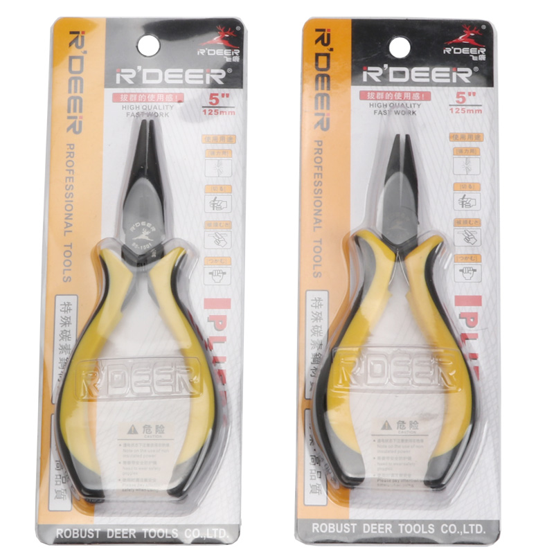 飞鹿5寸迷你尖嘴钳斜口针嘴顶切钳圆嘴弯嘴扁嘴钳手工钳非绑钩钳