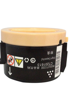 适用p158b打印机粉盒m105b