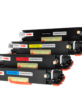 适合M275a惠普CP1025硒鼓M175a/nw墨盒M176n粉盒126A HP177fw HP LaserJet Pro 100墨粉惠普cp1025nw color