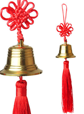 泰山福缘阁铜铃铛挂件铜五帝钱家居风铃挂件五黄二黑