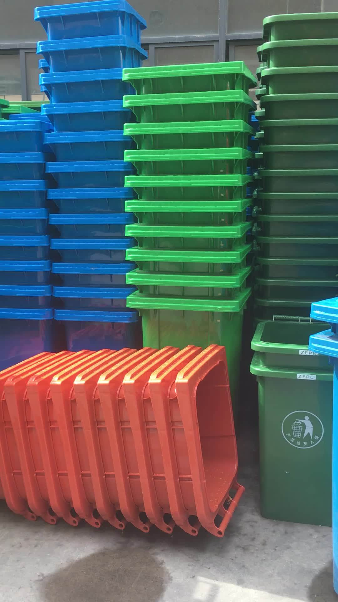 Advertising Plastic 20 Liter Trash Container Waste Bin Buy Plastic 20