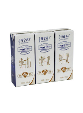 新日期蒙牛特仑苏纯牛奶