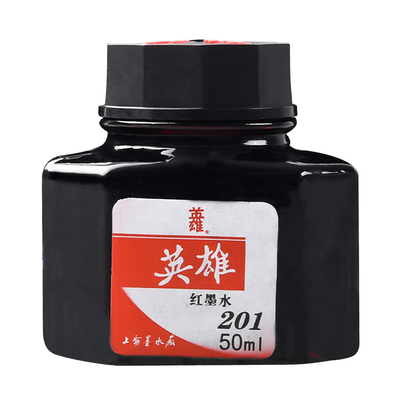 英不堵钢笔墨水HERO/英雄
