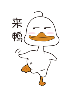 创意个性可爱现代家居移除马桶贴