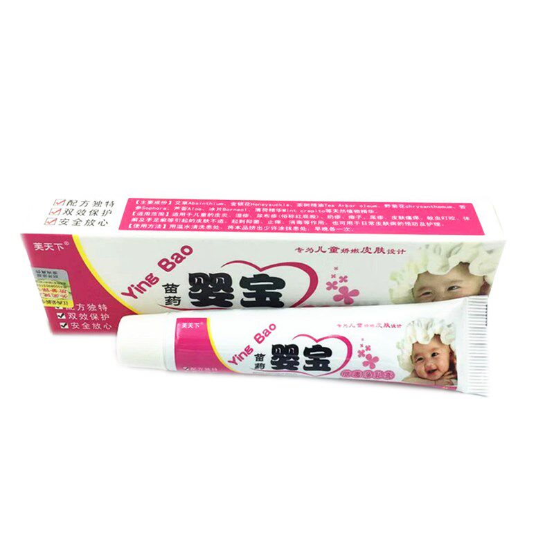 芙天下婴宝肤毒净乳膏