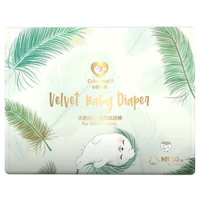 小萌希奥天鹅绒air薄新生纸尿裤