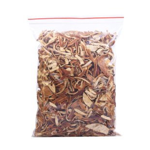 正宗新鲜干陈皮橘皮陈皮丝橘皮干桔子皮泡茶500g散装陈皮干泡水