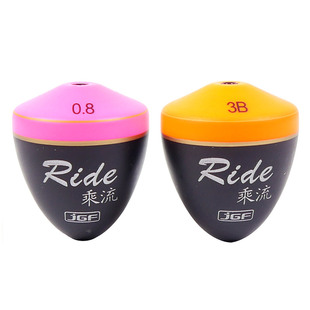 矶工坊全矶远投醒目灵敏型ABS防撞阿波全游动半游动海钓矶钓浮漂