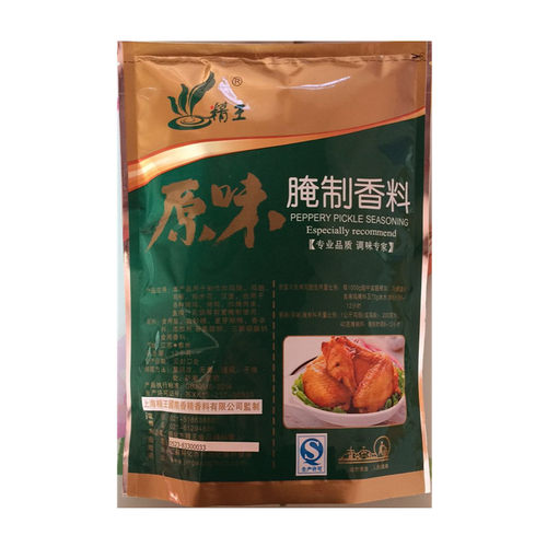 精王原味腌料1kg腌制香烧烤鸡柳油炸烤鸡翅料包邮