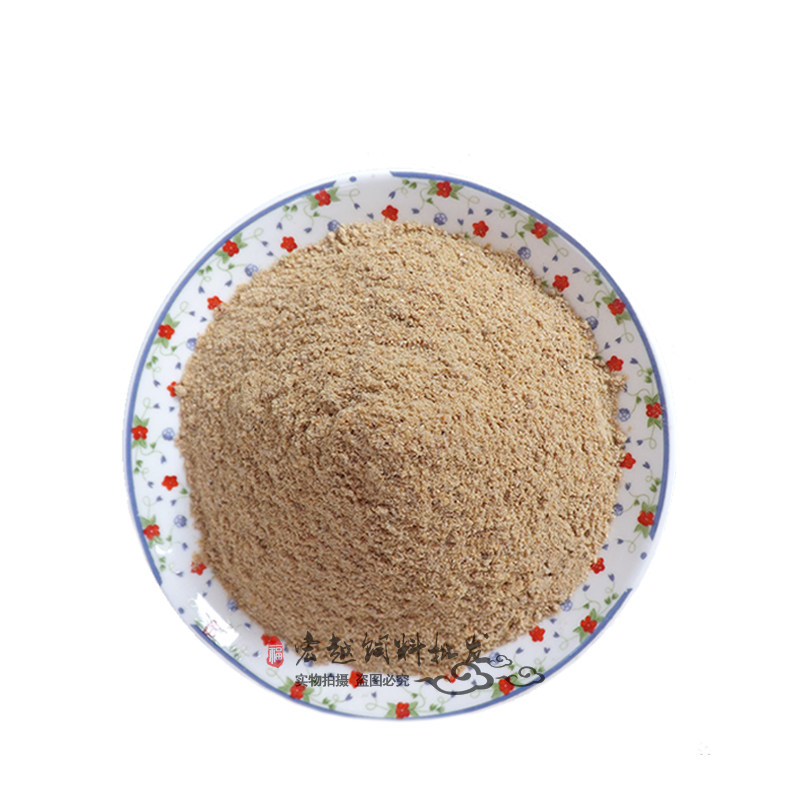 鱼骨粉南极虾粉宠物补钙秘鲁进口鱼粉猫狗粮宠物饭鸟食添加剂饲料