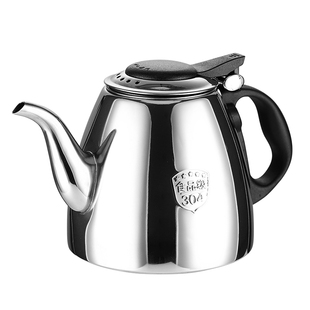 304不锈钢茶壶烧水壶 餐厅带滤网泡茶壶家用平底大容量煮水冲茶壶