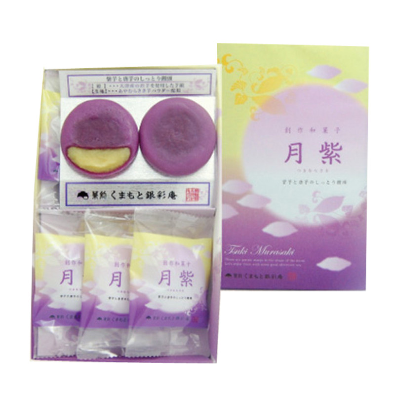 日本糕点紫薯馒头土特产和果子
