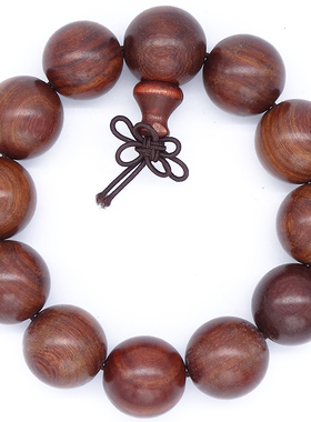 沉香红檀木本命年饰品手链念珠