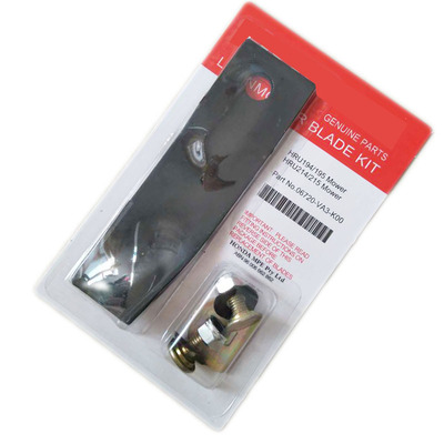 草坪机刀片甩刀适用于本田GXV160/HRJ216/196割草机大隆索普优质