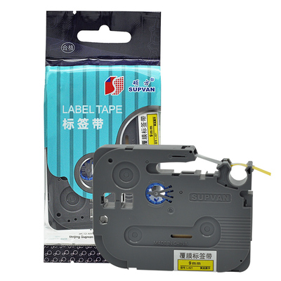 SUPVAN/硕方标签带L-631正品