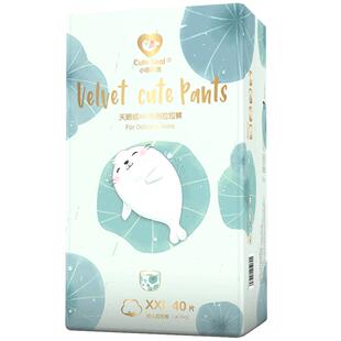 小萌希奥天鹅绒AIR 拉拉裤 婴儿XXL加大码学步裤超薄透气尿裤40片