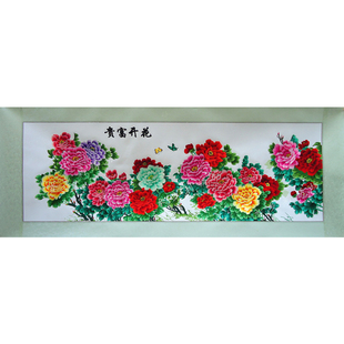 精品幸福牡丹花开富贵苏绣画客厅卧室孔雀春满人间刺绣画国色天香