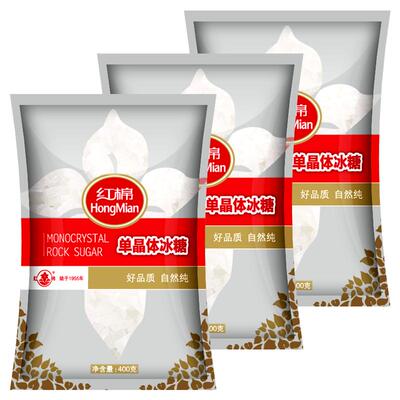 红棉单晶冰糖小粒400g*3袋清甜