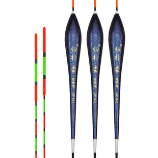 归朴鱼漂变色龙纳米浮漂红绿尾超醒目加粗高灵敏鲫鱼漂鲤鱼浮标