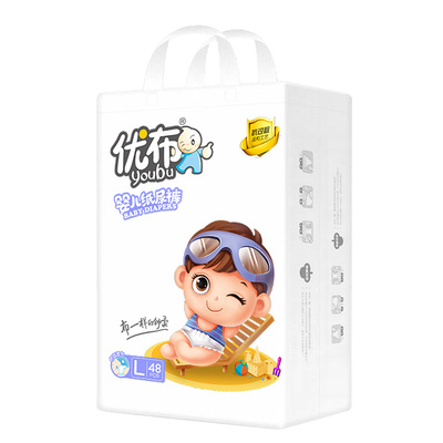 优布婴儿纸尿裤超薄防mslmlsm