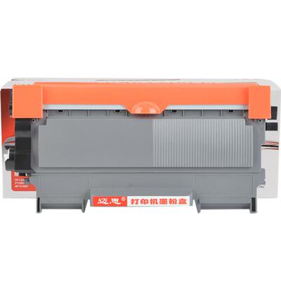 迈思适用联想LT2441粉盒M7400墨盒M7450F M7600D硒鼓M7650DF/DNF墨粉盒LJ2400 LJ2600D LJ2650DN打印机碳粉盒